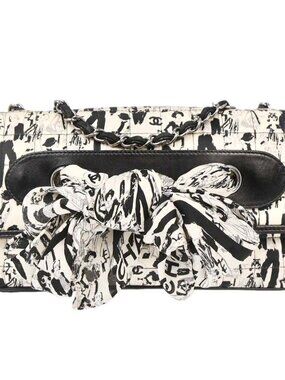 Chanel Black White Silk Lambskin Choco Bar Shoulder Bag